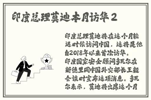 俄罗斯人又更又租最新消息